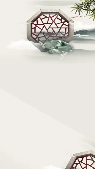 水墨画元素H5背景高清