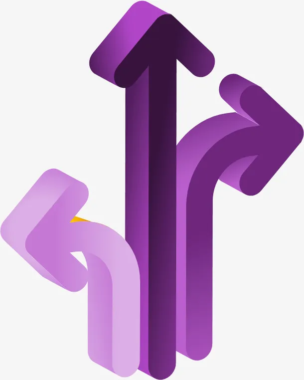 紫色立体箭头免抠