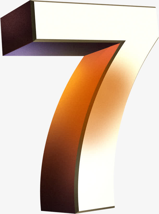 高清立体色彩字体设计免抠