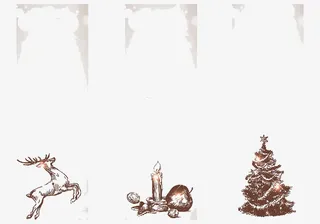 2017新年祝贺装饰免抠