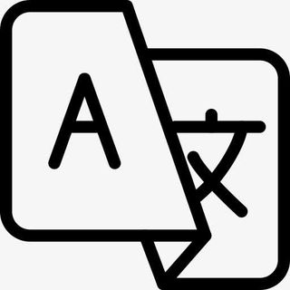 变更语言线图标标志翻译翻译标志免抠