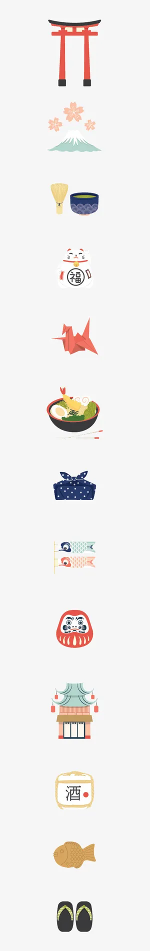 水彩卡通画底纹素材免抠