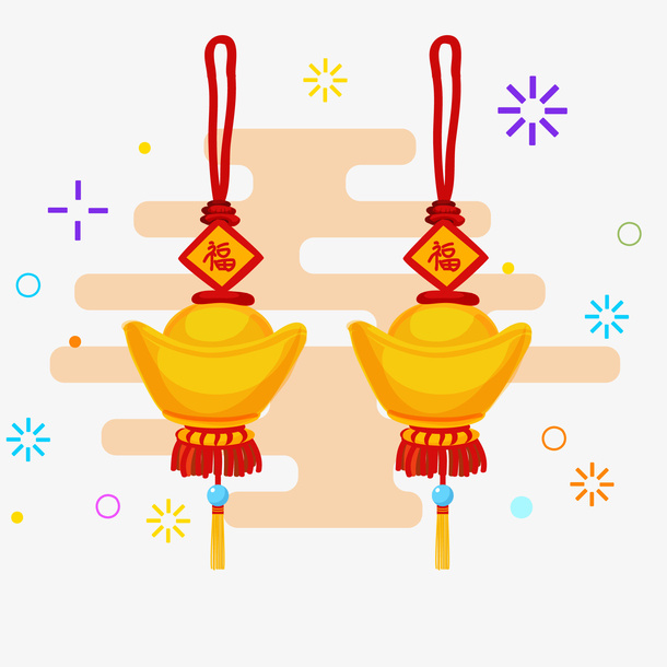 卡通中国风元宝挂饰免抠