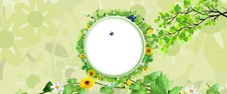 春天底纹纹理文艺绿色banner背景高清