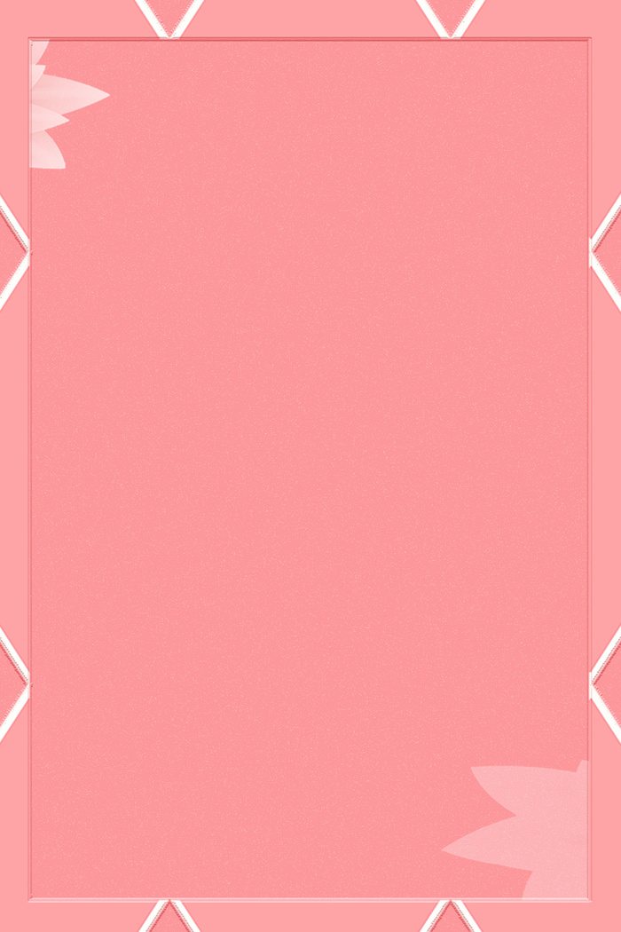 粉色童趣撞色线条卡通背景高清