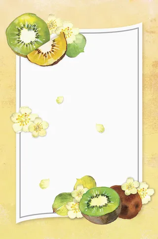 清新手绘夏日新鲜果蔬简约边框平面广告高清