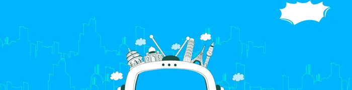 蓝色简约淘宝海报baneer高清