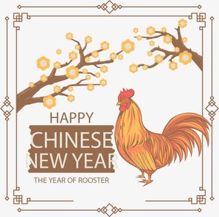 中国风边框大公鸡免抠