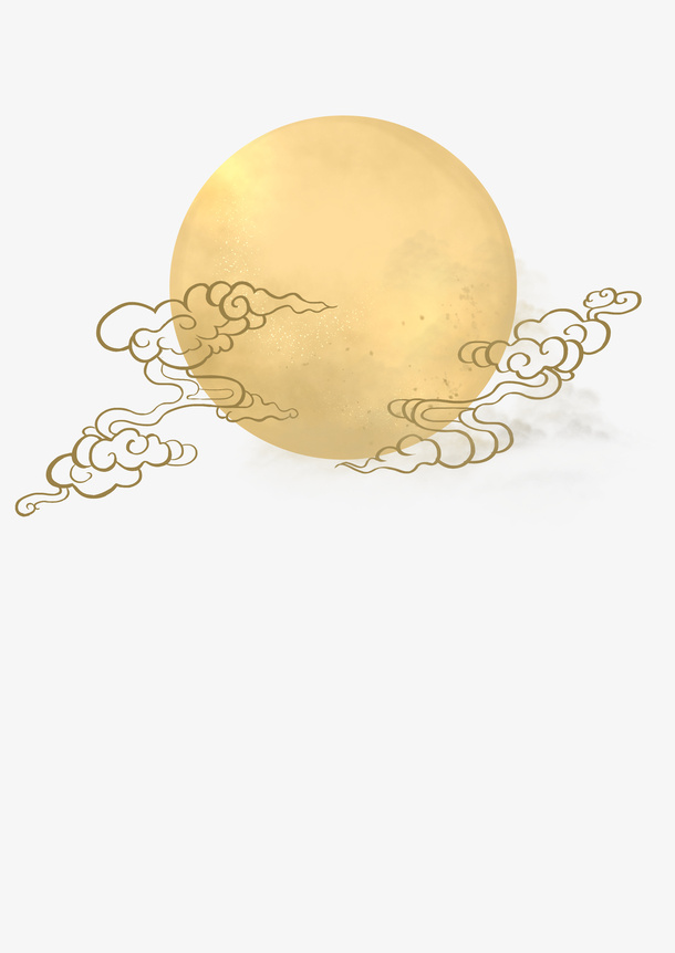 中秋月亮祥云图案手绘免抠