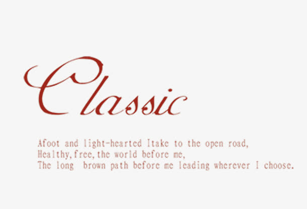 classic免抠