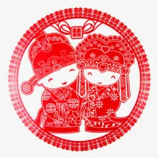 结婚窗花免抠