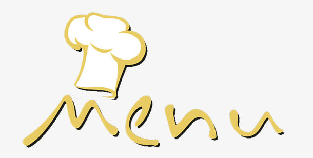 西餐厅菜单logo免抠