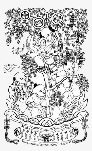 矢量摇钱树免抠