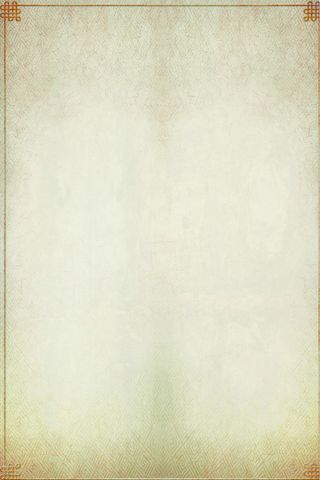 中药背景素材设计高清