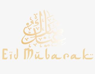 闪亮的开斋节穆巴拉克背景