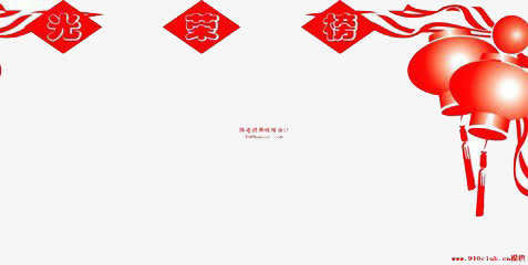 中国风半边框免抠