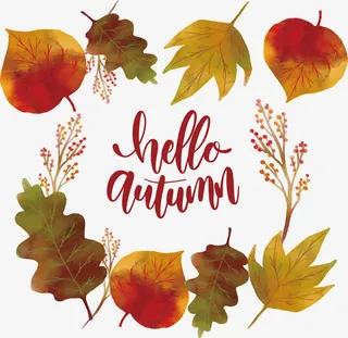 水彩树叶你好秋天免抠