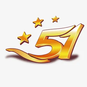 金色51立体装饰字体免抠
