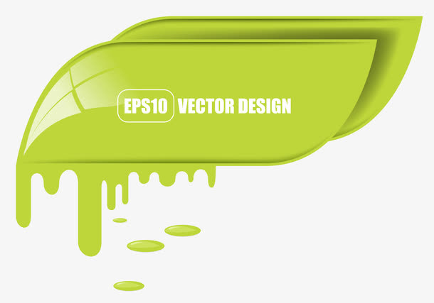 流淌的颜料免抠