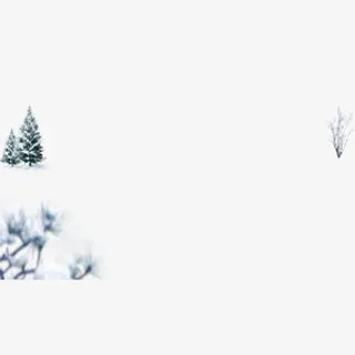 冬天雪地装饰图案免抠