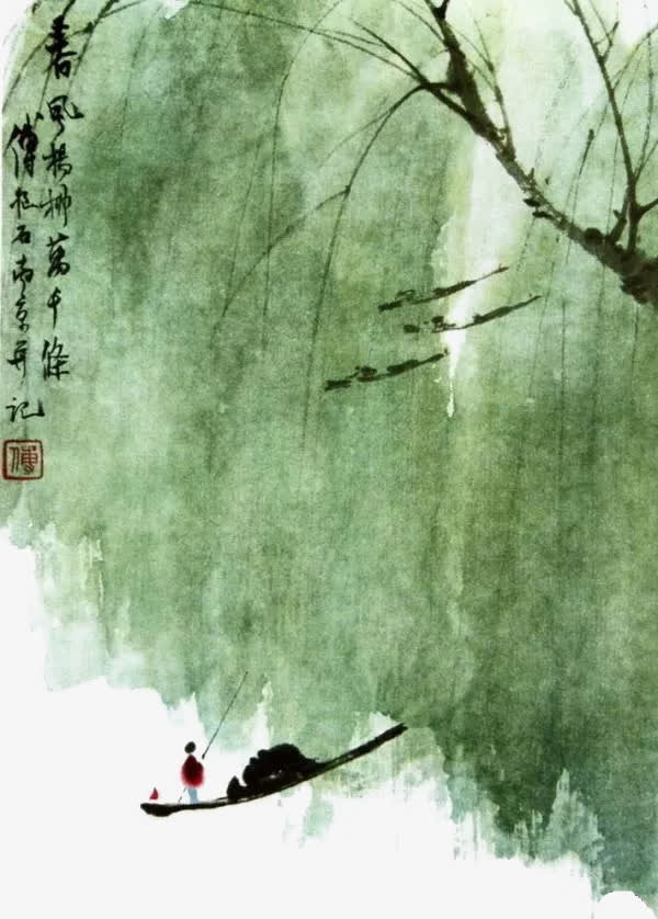 水墨垂柳免抠
