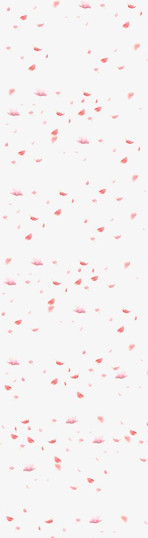 漂浮花瓣免抠 漂浮花瓣免抠