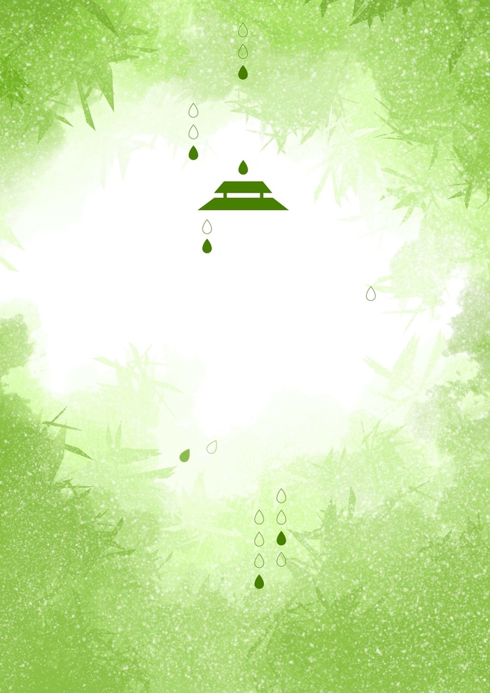 清新绿色清明节海报背景模板高清