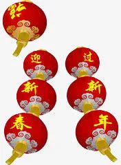 灯笼免抠