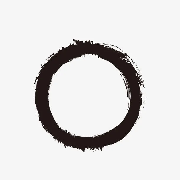 圆形水墨相框免抠