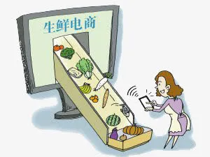 装饰图案免抠