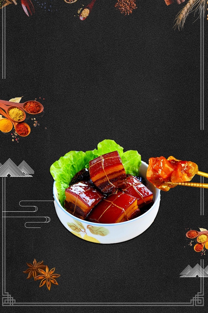 中国风名菜推荐东坡肉高清
