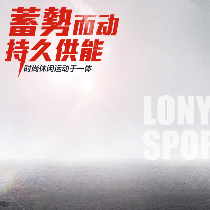 简约灰色路面PSD分层主图背景素材高清