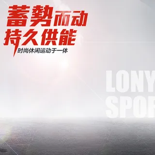 简约灰色路面PSD分层主图背景素材高清