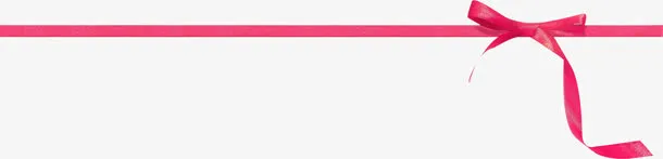 没分蝴蝶结彩带免抠
