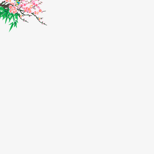 水墨桃花免抠
