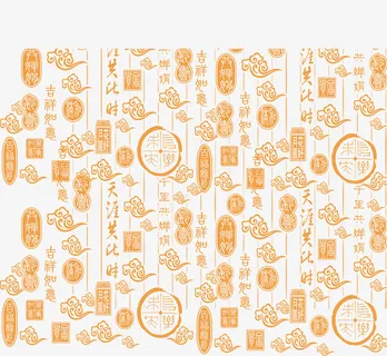 黄色中国风花纹背景免抠