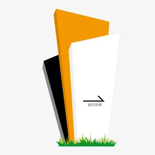 矢量黄色公司导视牌免抠