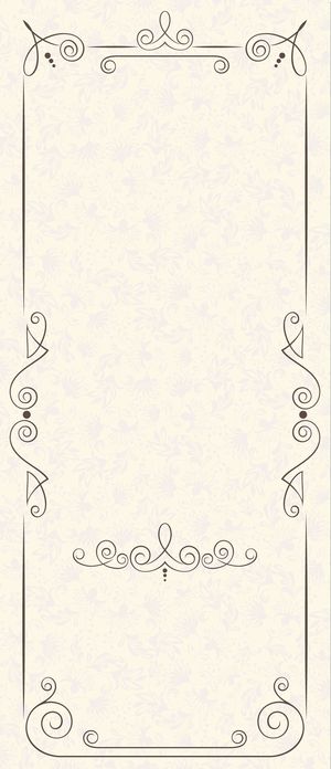 简约复古信纸花纹边框邀请卡矢量背景高清