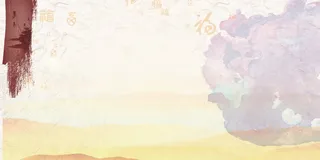 水墨中国风背景高清