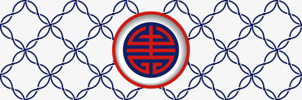 中式花纹免抠