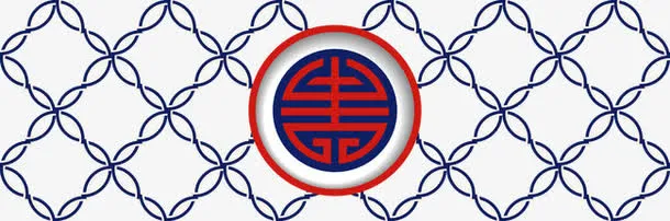 中式花纹免抠