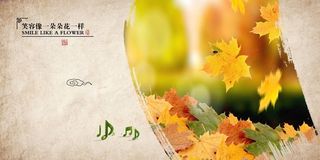 简约怀旧枫叶海报背景模板高清