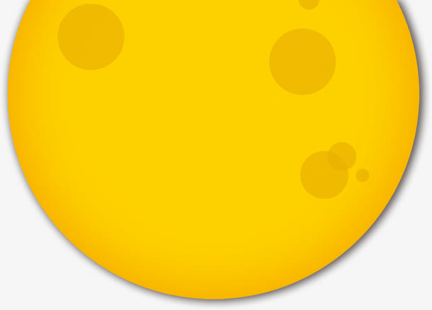 月亮免抠