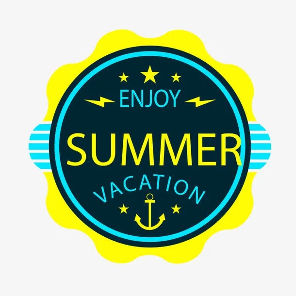 暑假标签素材免抠