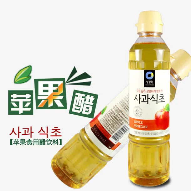 苹果醋主图免抠