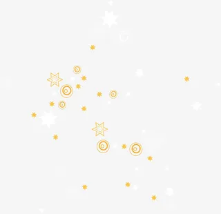 漂浮星星雪花免抠