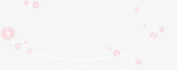 矢量手绘环绕光效免抠