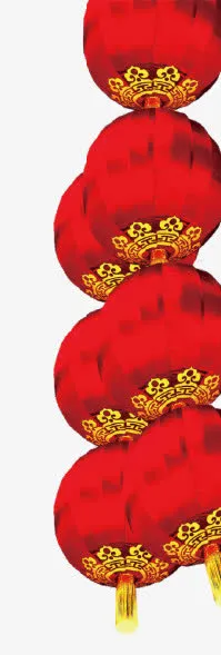 红灯笼免抠