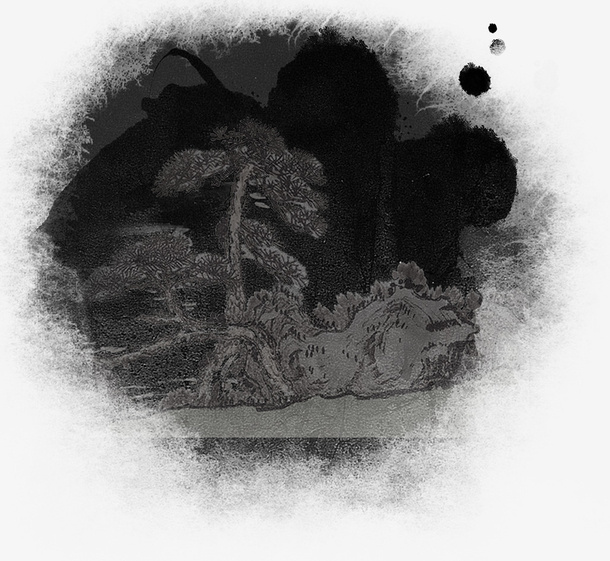 黑色泼墨圆无极元素免抠