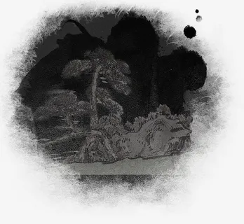 黑色泼墨圆无极元素免抠 黑色泼墨圆无极元素免抠